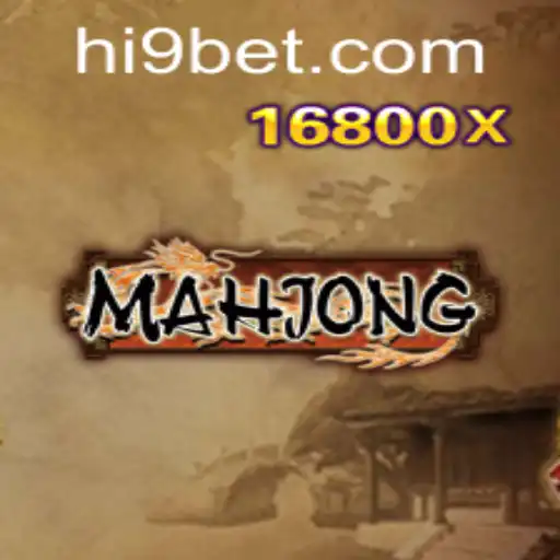 Explorando o Fascinante Jogo de Mahjong: Regras e Atualizações
